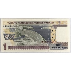 TURKEY 2005 . ONE 1 LIRA BANKNOTE . NEW LIRA